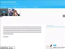 Sites similar to zei-zei.com