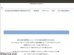 Sites similar to zei777.com
