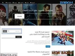 Sites similar to zeidgh.com