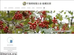 Sites similar to zeifuna.com