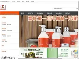 Sites similar to zeihs.com