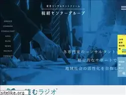 Sites similar to zeikei-c.com