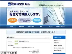 Sites similar to zeiken.org
