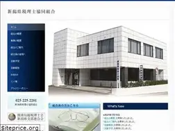 Sites similar to zeikyo-niigata.com