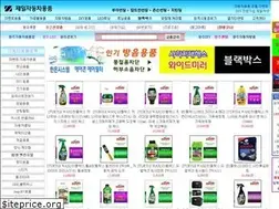 Sites similar to zeilcar.co.kr