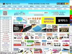 Sites similar to zeilcar.net