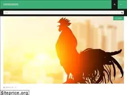 Sites similar to zeimu-chousa.jp