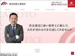 Sites similar to zeimu.pro