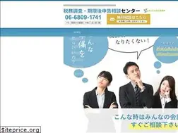 Sites similar to zeimuchosa.biz