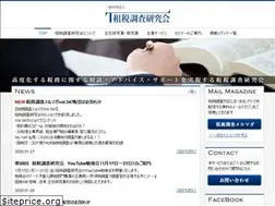 Sites similar to zeimusoudan.biz