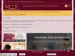 Sites similar to zein.fr