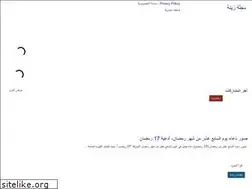 Sites similar to zeina-b.com