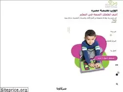 Sites similar to zeinacooperative.org