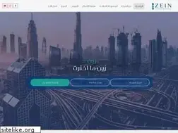 Sites similar to zeindevelopment.com