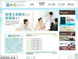 Sites similar to zeinomachi.jp