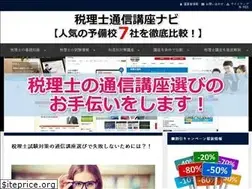 Sites similar to zeiri4-get.net