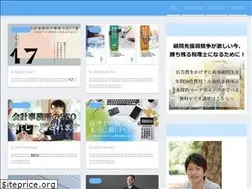 Sites similar to zeirishi-box.jp