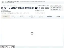 Sites similar to zeirishi-esc.com