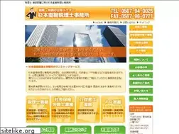 Sites similar to zeirishi-sugimoto.com