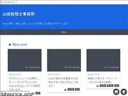 Sites similar to zeirishi-yamada.com