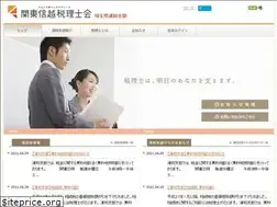 Sites similar to zeirishikai-urawa.com