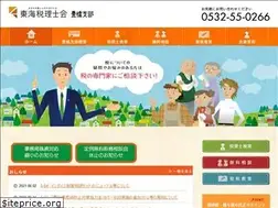 Sites similar to zeirishikai.gr.jp