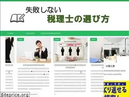Sites similar to zeirisi-erabi.com