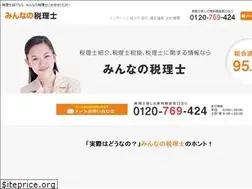 Sites similar to zeirisi-viscas.com