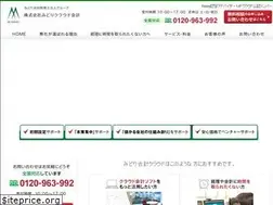 Sites similar to zeishop.com