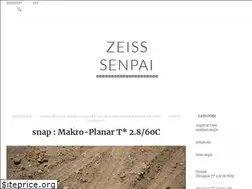 Sites similar to zeiss-senpai.com
