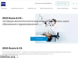 Sites similar to zeiss-solutions.ru