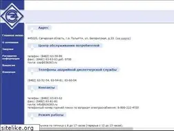 Sites similar to zeiss.net.ru