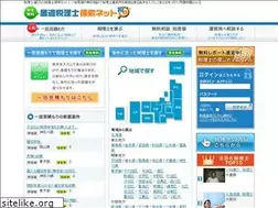 Sites similar to zeitan.net