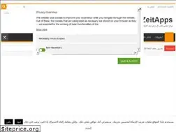 Sites similar to zeitapps.com