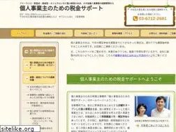 Sites similar to zeitetsuzuki.jp