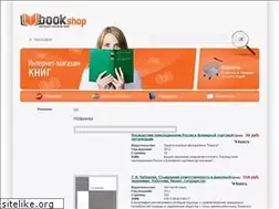 Sites similar to zeitgeistforum.ru