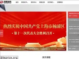 Sites similar to zejicert.com