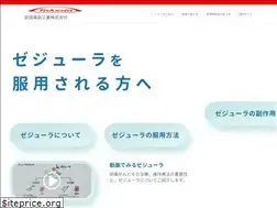 Sites similar to zejula.jp