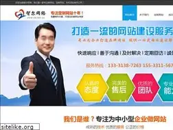 Sites similar to zejwz.com