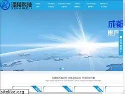 Sites similar to zekaikj.com