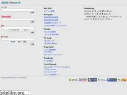 Sites similar to zeke.ne.jp