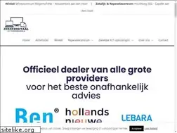 Sites similar to zekerdigitaal.nl