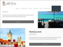 Sites similar to zekkei.in