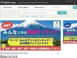 Sites similar to zekkeijapan.com