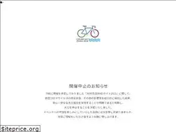 Sites similar to zekkeiride.com