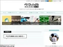 Sites similar to zekko-chou.com