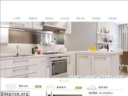 Sites similar to zeko.com.tw