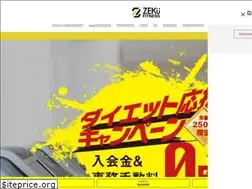 Sites similar to zeku-fitness.com