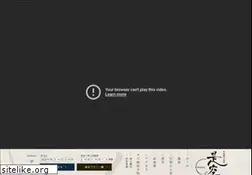 Sites similar to zekuu.jp