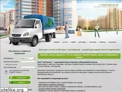 Sites similar to zel-gazel.ru